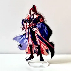 Mu Qing