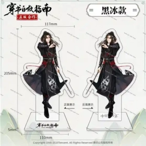 High Pixel 1 Anime The Scumbag System Acrylic Stand Modle Desktop Decoration Game Custom Charm Phone Personalized, Keychain, Mô Hình Đứng Standee Anime, In 2 Mặt, Cao 6cm, Trang Trí Decor Bàn Học, Balo