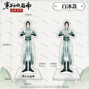 sku-3 (1)