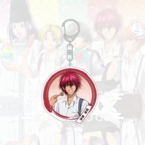 9-Keychain