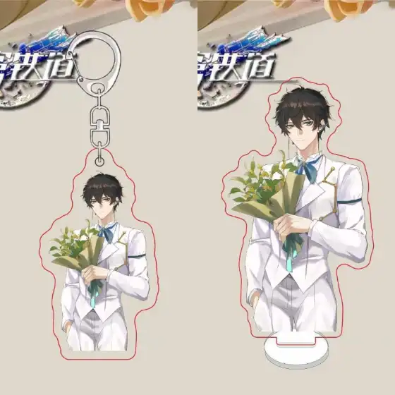 Honkai:star Rail Gentlemen Lay Flowers Acrylic Figure Stand Model Plate Decor Standing Sign Custom Charm Phone Personalized, Keychain, Mô Hình Đứng Standee Anime, In 2 Mặt, Cao 6cm, Trang Trí Decor Bàn Học, Balo 4 Honkai:star Rail Gentlemen Lay Flowers Acrylic Figure Stand Model Plate Decor Standing Sign Custom Charm Phone Personalized, Keychain, Mô Hình Đứng Standee Anime, In 2 Mặt, Cao 6cm, Trang Trí Decor Bàn Học, Balo - Ảnh 4