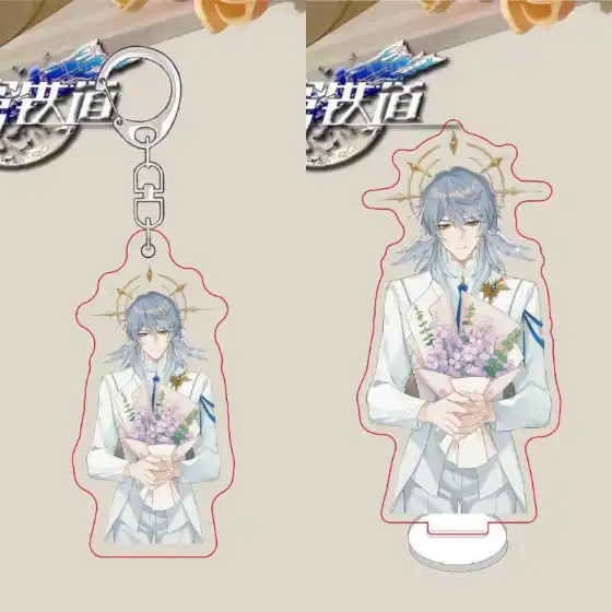 Honkai:star Rail Gentlemen Lay Flowers Acrylic Figure Stand Model Plate Decor Standing Sign Custom Charm Phone Personalized, Keychain, Mô Hình Đứng Standee Anime, In 2 Mặt, Cao 6cm, Trang Trí Decor Bàn Học, Balo 5 Honkai:star Rail Gentlemen Lay Flowers Acrylic Figure Stand Model Plate Decor Standing Sign Custom Charm Phone Personalized, Keychain, Mô Hình Đứng Standee Anime, In 2 Mặt, Cao 6cm, Trang Trí Decor Bàn Học, Balo - Ảnh 5