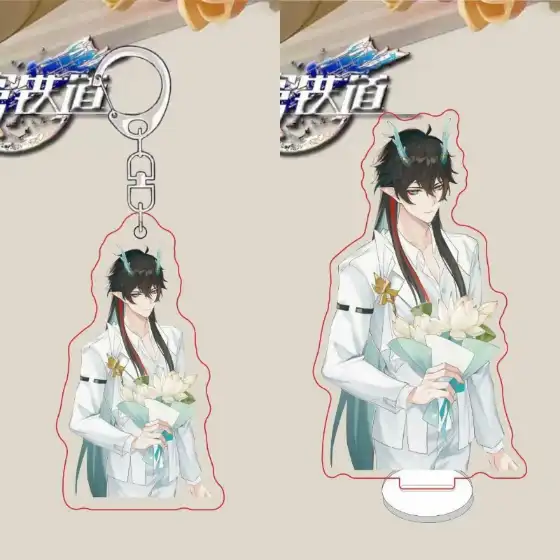 Honkai:star Rail Gentlemen Lay Flowers Acrylic Figure Stand Model Plate Decor Standing Sign Custom Charm Phone Personalized, Keychain, Mô Hình Đứng Standee Anime, In 2 Mặt, Cao 6cm, Trang Trí Decor Bàn Học, Balo 6 Honkai:star Rail Gentlemen Lay Flowers Acrylic Figure Stand Model Plate Decor Standing Sign Custom Charm Phone Personalized, Keychain, Mô Hình Đứng Standee Anime, In 2 Mặt, Cao 6cm, Trang Trí Decor Bàn Học, Balo - Ảnh 6