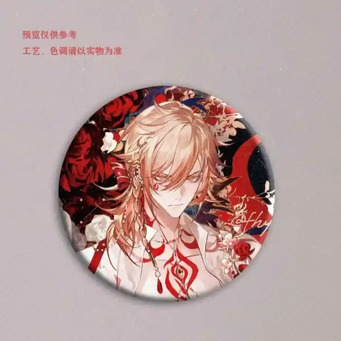 Honkai:star Rail Mydei European Nobility Anime Stand Acrylic Or Badge Cute Desk Decor Kawaii Custom Charm Phone Personalized, Keychain, Mô Hình Đứng Standee Anime, In 2 Mặt, Cao 6cm, Trang Trí Decor Bàn Học, Balo 1 Honkai:star Rail Mydei European Nobility Anime Stand Acrylic Or Badge Cute Desk Decor Kawaii Custom Charm Phone Personalized, Keychain, Mô Hình Đứng Standee Anime, In 2 Mặt, Cao 6cm, Trang Trí Decor Bàn Học, Balo