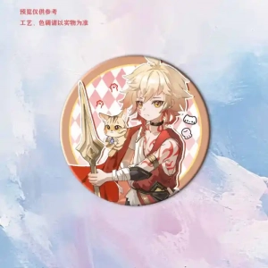 Honkai:star Rail Mydei Phainon Young Warrior Anime Acrylic Stand Or Badge Desk Decor Kawaii Custom Charm Phone Personalized, Keychain, Mô Hình Đứng Standee Anime, In 2 Mặt, Cao 6cm, Trang Trí Decor Bàn Học, Balo