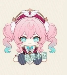 Honkai:star Rail Original Big Head 27-3 Hight Acrylic Figure Stand Model Plate Desk Decor Custom Charm Phone Personalized, Keychain, Mô Hình Đứng Standee Anime, In 2 Mặt, Cao 6cm, Trang Trí Decor Bàn Học, Balo 10 Honkai:star Rail Original Big Head 27-3 Hight Acrylic Figure Stand Model Plate Desk Decor Custom Charm Phone Personalized, Keychain, Mô Hình Đứng Standee Anime, In 2 Mặt, Cao 6cm, Trang Trí Decor Bàn Học, Balo - Ảnh 10