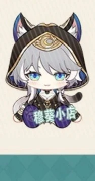 Honkai:star Rail Original Big Head 27-3 Hight Acrylic Figure Stand Model Plate Desk Decor Custom Charm Phone Personalized, Keychain, Mô Hình Đứng Standee Anime, In 2 Mặt, Cao 6cm, Trang Trí Decor Bàn Học, Balo 9 Honkai:star Rail Original Big Head 27-3 Hight Acrylic Figure Stand Model Plate Desk Decor Custom Charm Phone Personalized, Keychain, Mô Hình Đứng Standee Anime, In 2 Mặt, Cao 6cm, Trang Trí Decor Bàn Học, Balo - Ảnh 9
