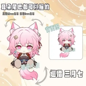 Honkai:star Rail Original Big Head Tail And Ears Can Move Acrylic Figure Stand Model Plate Custom Charm Phone Personalized, Keychain, Mô Hình Đứng Standee Anime, In 2 Mặt, Cao 6cm, Trang Trí Decor Bàn Học, Balo