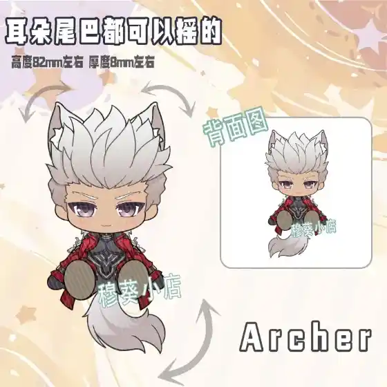 Honkai:star Rail Original Big Head Tail And Ears Can Move Acrylic Figure Stand Model Plate Custom Charm Phone Personalized, Keychain, Mô Hình Đứng Standee Anime, In 2 Mặt, Cao 6cm, Trang Trí Decor Bàn Học, Balo 8 Honkai:star Rail Original Big Head Tail And Ears Can Move Acrylic Figure Stand Model Plate Custom Charm Phone Personalized, Keychain, Mô Hình Đứng Standee Anime, In 2 Mặt, Cao 6cm, Trang Trí Decor Bàn Học, Balo - Ảnh 8