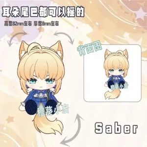 Saber