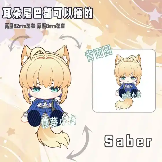 Honkai:star Rail Original Big Head Tail And Ears Can Move Acrylic Figure Stand Model Plate Custom Charm Phone Personalized, Keychain, Mô Hình Đứng Standee Anime, In 2 Mặt, Cao 6cm, Trang Trí Decor Bàn Học, Balo 9 Honkai:star Rail Original Big Head Tail And Ears Can Move Acrylic Figure Stand Model Plate Custom Charm Phone Personalized, Keychain, Mô Hình Đứng Standee Anime, In 2 Mặt, Cao 6cm, Trang Trí Decor Bàn Học, Balo - Ảnh 9