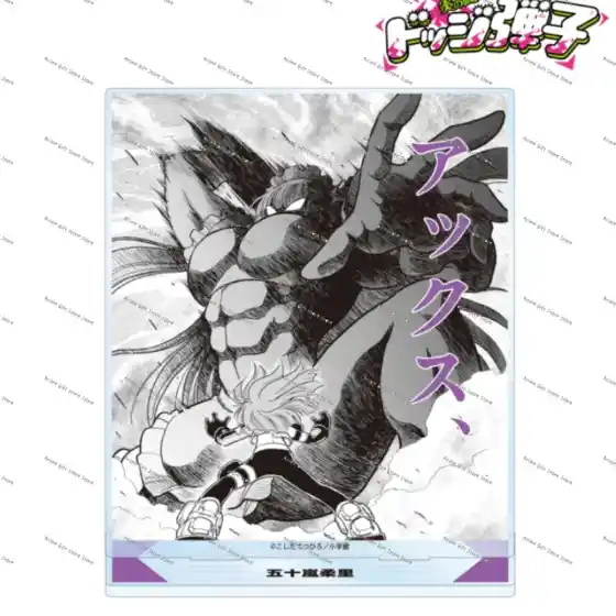 Hot 1 Anime Flame Dodgeball Girl Dodge Danko Figure Peripheral Collection Acrylic Stand Custom Charm Phone Personalized, Keychain, Mô Hình Đứng Standee Anime, In 2 Mặt, Cao 6cm, Trang Trí Decor Bàn Học, Balo 1 Hot 1 Anime Flame Dodgeball Girl Dodge Danko Figure Peripheral Collection Acrylic Stand Custom Charm Phone Personalized, Keychain, Mô Hình Đứng Standee Anime, In 2 Mặt, Cao 6cm, Trang Trí Decor Bàn Học, Balo