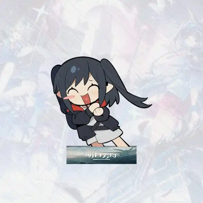 Hot Anime Arknights Acrylic Stand Model Cosplay Characters Ornament Accessories Good Custom Charm Phone Personalized, Keychain, Mô Hình Đứng Standee Anime, In 2 Mặt, Cao 6cm, Trang Trí Decor Bàn Học, Balo 3 Hot Anime Arknights Acrylic Stand Model Cosplay Characters Ornament Accessories Good Custom Charm Phone Personalized, Keychain, Mô Hình Đứng Standee Anime, In 2 Mặt, Cao 6cm, Trang Trí Decor Bàn Học, Balo - Ảnh 3