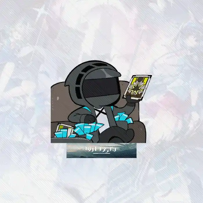 Hot Anime Arknights Acrylic Stand Model Cosplay Characters Ornament Accessories Good Custom Charm Phone Personalized, Keychain, Mô Hình Đứng Standee Anime, In 2 Mặt, Cao 6cm, Trang Trí Decor Bàn Học, Balo 4 Hot Anime Arknights Acrylic Stand Model Cosplay Characters Ornament Accessories Good Custom Charm Phone Personalized, Keychain, Mô Hình Đứng Standee Anime, In 2 Mặt, Cao 6cm, Trang Trí Decor Bàn Học, Balo - Ảnh 4