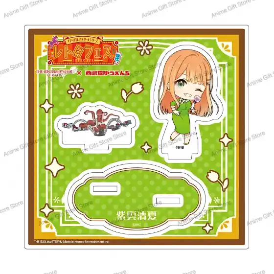 Hot Anime Gakuen Idolm Acrylic Stand Mini Figure Model Plate Cosplay Toy For Gift Custom Charm Phone Personalized, Keychain, Mô Hình Đứng Standee Anime, In 2 Mặt, Cao 6cm, Trang Trí Decor Bàn Học, Balo 4 Hot Anime Gakuen Idolm Acrylic Stand Mini Figure Model Plate Cosplay Toy For Gift Custom Charm Phone Personalized, Keychain, Mô Hình Đứng Standee Anime, In 2 Mặt, Cao 6cm, Trang Trí Decor Bàn Học, Balo - Ảnh 4
