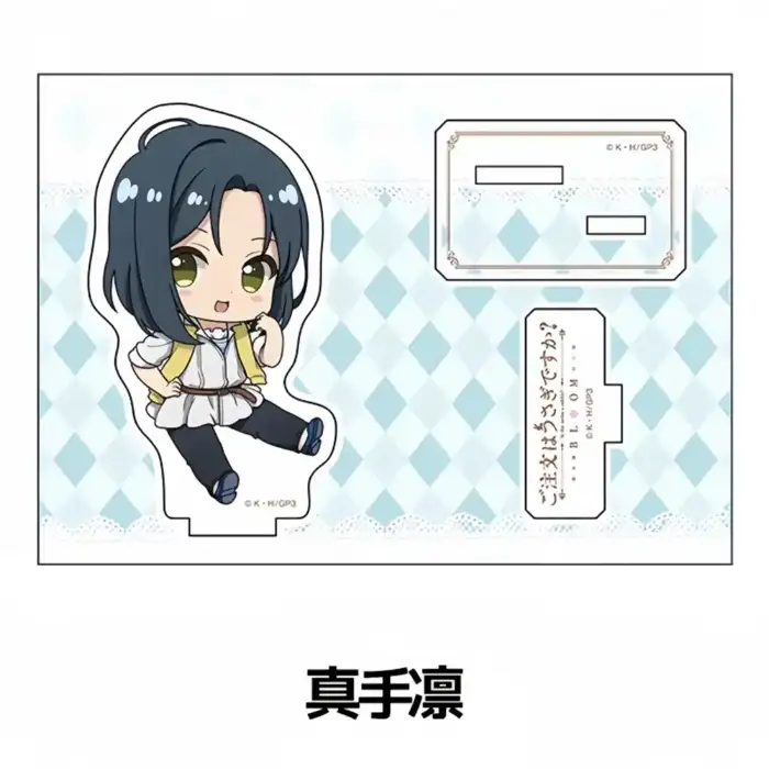 Hot Anime Is The Order A Rabbit? Acrylic Stand Model Keychain Charm Characters Ornament Custom Charm Phone Personalized, Keychain, Mô Hình Đứng Standee Anime, In 2 Mặt, Cao 6cm, Trang Trí Decor Bàn Học, Balo 1 Hot Anime Is The Order A Rabbit? Acrylic Stand Model Keychain Charm Characters Ornament Custom Charm Phone Personalized, Keychain, Mô Hình Đứng Standee Anime, In 2 Mặt, Cao 6cm, Trang Trí Decor Bàn Học, Balo