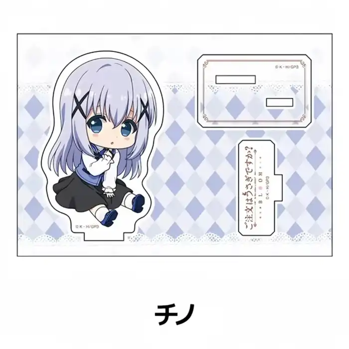 Hot Anime Is The Order A Rabbit? Acrylic Stand Model Keychain Charm Characters Ornament Custom Charm Phone Personalized, Keychain, Mô Hình Đứng Standee Anime, In 2 Mặt, Cao 6cm, Trang Trí Decor Bàn Học, Balo 3 Hot Anime Is The Order A Rabbit? Acrylic Stand Model Keychain Charm Characters Ornament Custom Charm Phone Personalized, Keychain, Mô Hình Đứng Standee Anime, In 2 Mặt, Cao 6cm, Trang Trí Decor Bàn Học, Balo - Ảnh 3