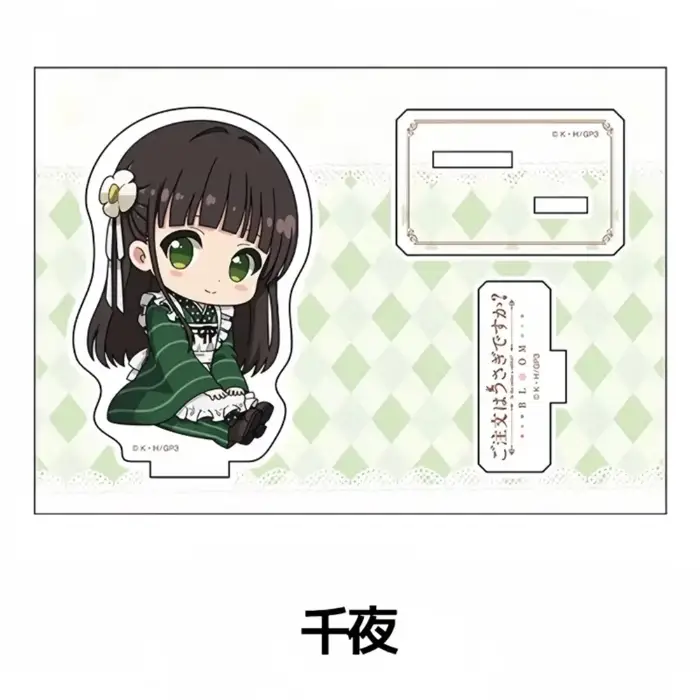 Hot Anime Is The Order A Rabbit? Acrylic Stand Model Keychain Charm Characters Ornament Custom Charm Phone Personalized, Keychain, Mô Hình Đứng Standee Anime, In 2 Mặt, Cao 6cm, Trang Trí Decor Bàn Học, Balo 5 Hot Anime Is The Order A Rabbit? Acrylic Stand Model Keychain Charm Characters Ornament Custom Charm Phone Personalized, Keychain, Mô Hình Đứng Standee Anime, In 2 Mặt, Cao 6cm, Trang Trí Decor Bàn Học, Balo - Ảnh 5