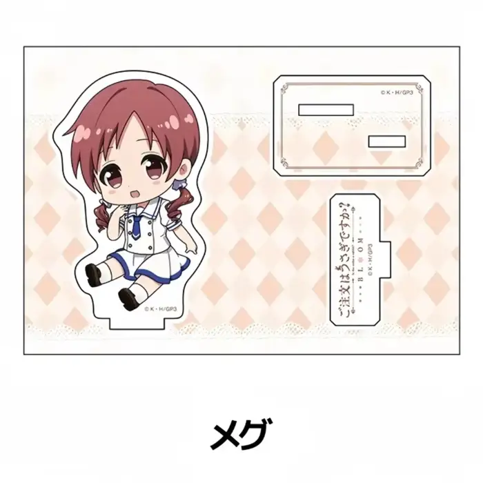 Hot Anime Is The Order A Rabbit? Acrylic Stand Model Keychain Charm Characters Ornament Custom Charm Phone Personalized, Keychain, Mô Hình Đứng Standee Anime, In 2 Mặt, Cao 6cm, Trang Trí Decor Bàn Học, Balo 8 Hot Anime Is The Order A Rabbit? Acrylic Stand Model Keychain Charm Characters Ornament Custom Charm Phone Personalized, Keychain, Mô Hình Đứng Standee Anime, In 2 Mặt, Cao 6cm, Trang Trí Decor Bàn Học, Balo - Ảnh 8