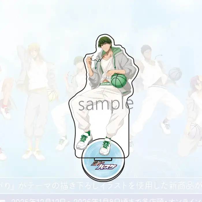 Hot Anime Kuroko's Basketball Acrylic Stand Model Figure Sakura Haruka Suo Hayato Umemiya Custom Charm Phone Personalized, Keychain, Mô Hình Đứng Standee Anime, In 2 Mặt, Cao 6cm, Trang Trí Decor Bàn Học, Balo 1 Hot Anime Kuroko's Basketball Acrylic Stand Model Figure Sakura Haruka Suo Hayato Umemiya Custom Charm Phone Personalized, Keychain, Mô Hình Đứng Standee Anime, In 2 Mặt, Cao 6cm, Trang Trí Decor Bàn Học, Balo