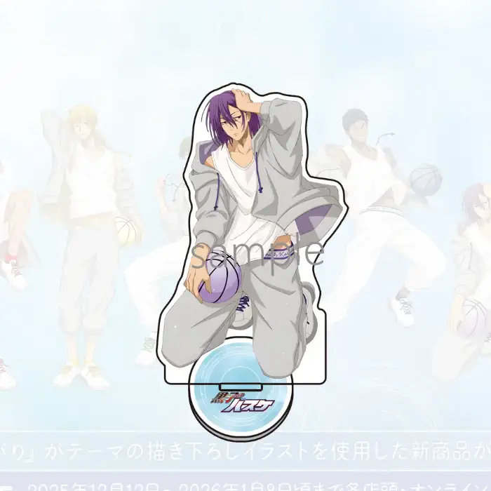 Hot Anime Kuroko's Basketball Acrylic Stand Model Figure Sakura Haruka Suo Hayato Umemiya Custom Charm Phone Personalized, Keychain, Mô Hình Đứng Standee Anime, In 2 Mặt, Cao 6cm, Trang Trí Decor Bàn Học, Balo 2 Hot Anime Kuroko's Basketball Acrylic Stand Model Figure Sakura Haruka Suo Hayato Umemiya Custom Charm Phone Personalized, Keychain, Mô Hình Đứng Standee Anime, In 2 Mặt, Cao 6cm, Trang Trí Decor Bàn Học, Balo - Ảnh 2