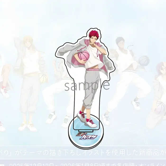 Hot Anime Kuroko's Basketball Acrylic Stand Model Figure Sakura Haruka Suo Hayato Umemiya Custom Charm Phone Personalized, Keychain, Mô Hình Đứng Standee Anime, In 2 Mặt, Cao 6cm, Trang Trí Decor Bàn Học, Balo 3 Hot Anime Kuroko's Basketball Acrylic Stand Model Figure Sakura Haruka Suo Hayato Umemiya Custom Charm Phone Personalized, Keychain, Mô Hình Đứng Standee Anime, In 2 Mặt, Cao 6cm, Trang Trí Decor Bàn Học, Balo - Ảnh 3