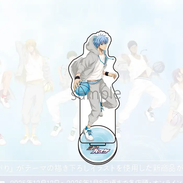 Hot Anime Kuroko's Basketball Acrylic Stand Model Figure Sakura Haruka Suo Hayato Umemiya Custom Charm Phone Personalized, Keychain, Mô Hình Đứng Standee Anime, In 2 Mặt, Cao 6cm, Trang Trí Decor Bàn Học, Balo 4 Hot Anime Kuroko's Basketball Acrylic Stand Model Figure Sakura Haruka Suo Hayato Umemiya Custom Charm Phone Personalized, Keychain, Mô Hình Đứng Standee Anime, In 2 Mặt, Cao 6cm, Trang Trí Decor Bàn Học, Balo - Ảnh 4
