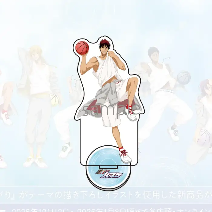 Hot Anime Kuroko's Basketball Acrylic Stand Model Figure Sakura Haruka Suo Hayato Umemiya Custom Charm Phone Personalized, Keychain, Mô Hình Đứng Standee Anime, In 2 Mặt, Cao 6cm, Trang Trí Decor Bàn Học, Balo 5 Hot Anime Kuroko's Basketball Acrylic Stand Model Figure Sakura Haruka Suo Hayato Umemiya Custom Charm Phone Personalized, Keychain, Mô Hình Đứng Standee Anime, In 2 Mặt, Cao 6cm, Trang Trí Decor Bàn Học, Balo - Ảnh 5