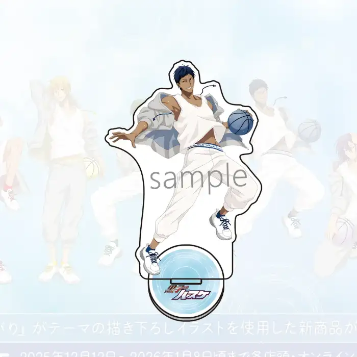 Hot Anime Kuroko's Basketball Acrylic Stand Model Figure Sakura Haruka Suo Hayato Umemiya Custom Charm Phone Personalized, Keychain, Mô Hình Đứng Standee Anime, In 2 Mặt, Cao 6cm, Trang Trí Decor Bàn Học, Balo 7 Hot Anime Kuroko's Basketball Acrylic Stand Model Figure Sakura Haruka Suo Hayato Umemiya Custom Charm Phone Personalized, Keychain, Mô Hình Đứng Standee Anime, In 2 Mặt, Cao 6cm, Trang Trí Decor Bàn Học, Balo - Ảnh 7
