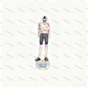 sku-2