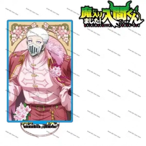 Hot Anime Welcome To Demon School! Iruma-kun Acrylic Stand Doll Game Figure Model Plate Custom Charm Phone Personalized, Keychain, Mô Hình Đứng Standee Anime, In 2 Mặt, Cao 6cm, Trang Trí Decor Bàn Học, Balo