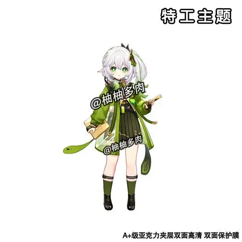 Hot Game Impact Hoyofair Special Agent Acrylic Figure Stand Model Plate Diy Desk Decor Custom Charm Phone Personalized, Keychain, Mô Hình Đứng Standee Anime, In 2 Mặt, Cao 6cm, Trang Trí Decor Bàn Học, Balo 4 Hot Game Impact Hoyofair Special Agent Acrylic Figure Stand Model Plate Diy Desk Decor Custom Charm Phone Personalized, Keychain, Mô Hình Đứng Standee Anime, In 2 Mặt, Cao 6cm, Trang Trí Decor Bàn Học, Balo - Ảnh 4