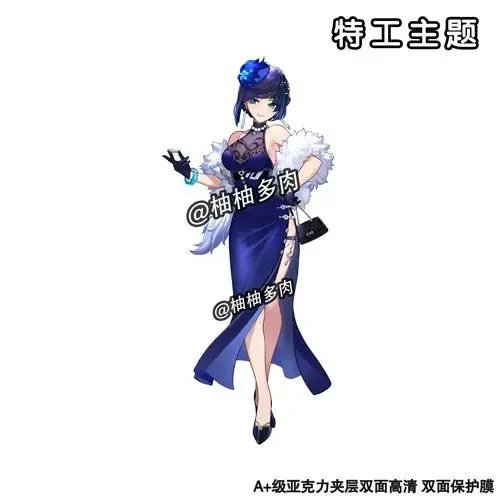 Hot Game Impact Hoyofair Special Agent Acrylic Figure Stand Model Plate Diy Desk Decor Custom Charm Phone Personalized, Keychain, Mô Hình Đứng Standee Anime, In 2 Mặt, Cao 6cm, Trang Trí Decor Bàn Học, Balo 5 Hot Game Impact Hoyofair Special Agent Acrylic Figure Stand Model Plate Diy Desk Decor Custom Charm Phone Personalized, Keychain, Mô Hình Đứng Standee Anime, In 2 Mặt, Cao 6cm, Trang Trí Decor Bàn Học, Balo - Ảnh 5