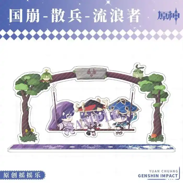 Hot Game Impact Wanderer Scaramouche Play On A Swing Acrylic Figure Stand Model Desk Decor Custom Charm Phone Personalized, Keychain, Mô Hình Đứng Standee Anime, In 2 Mặt, Cao 6cm, Trang Trí Decor Bàn Học, Balo 10 Hot Game Impact Wanderer Scaramouche Play On A Swing Acrylic Figure Stand Model Desk Decor Custom Charm Phone Personalized, Keychain, Mô Hình Đứng Standee Anime, In 2 Mặt, Cao 6cm, Trang Trí Decor Bàn Học, Balo - Ảnh 10
