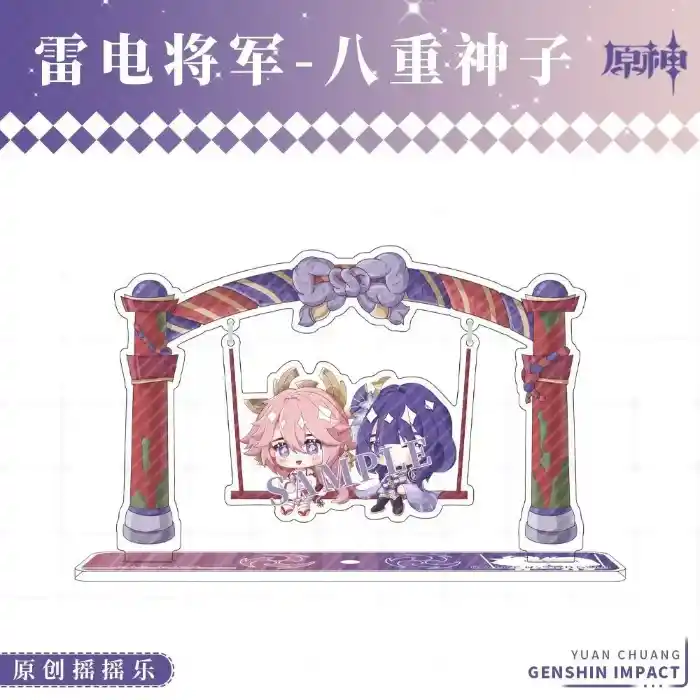 Hot Game Impact Wanderer Scaramouche Play On A Swing Acrylic Figure Stand Model Desk Decor Custom Charm Phone Personalized, Keychain, Mô Hình Đứng Standee Anime, In 2 Mặt, Cao 6cm, Trang Trí Decor Bàn Học, Balo 2 Hot Game Impact Wanderer Scaramouche Play On A Swing Acrylic Figure Stand Model Desk Decor Custom Charm Phone Personalized, Keychain, Mô Hình Đứng Standee Anime, In 2 Mặt, Cao 6cm, Trang Trí Decor Bàn Học, Balo - Ảnh 2