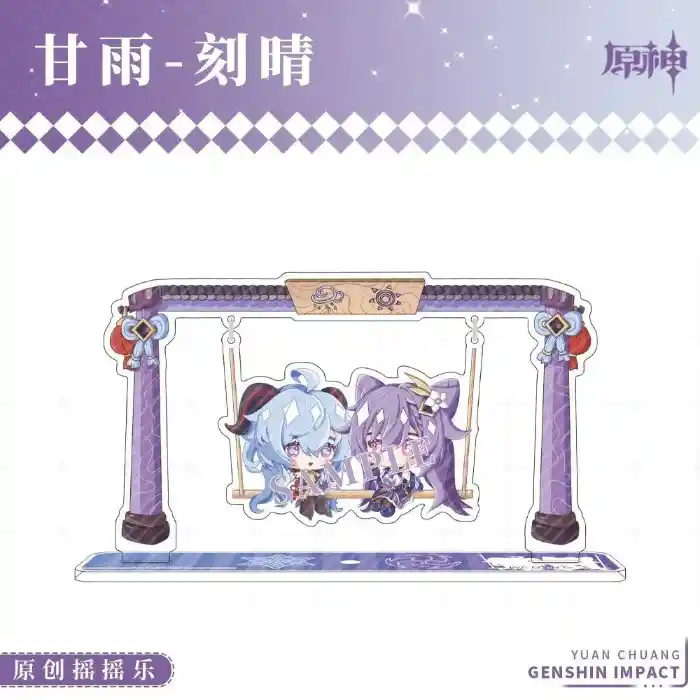 Hot Game Impact Wanderer Scaramouche Play On A Swing Acrylic Figure Stand Model Desk Decor Custom Charm Phone Personalized, Keychain, Mô Hình Đứng Standee Anime, In 2 Mặt, Cao 6cm, Trang Trí Decor Bàn Học, Balo 4 Hot Game Impact Wanderer Scaramouche Play On A Swing Acrylic Figure Stand Model Desk Decor Custom Charm Phone Personalized, Keychain, Mô Hình Đứng Standee Anime, In 2 Mặt, Cao 6cm, Trang Trí Decor Bàn Học, Balo - Ảnh 4