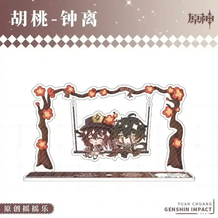 Hot Game Impact Wanderer Scaramouche Play On A Swing Acrylic Figure Stand Model Desk Decor Custom Charm Phone Personalized, Keychain, Mô Hình Đứng Standee Anime, In 2 Mặt, Cao 6cm, Trang Trí Decor Bàn Học, Balo 5 Hot Game Impact Wanderer Scaramouche Play On A Swing Acrylic Figure Stand Model Desk Decor Custom Charm Phone Personalized, Keychain, Mô Hình Đứng Standee Anime, In 2 Mặt, Cao 6cm, Trang Trí Decor Bàn Học, Balo - Ảnh 5