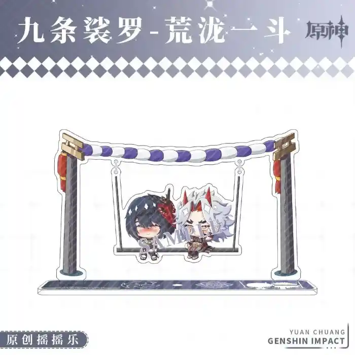 Hot Game Impact Wanderer Scaramouche Play On A Swing Acrylic Figure Stand Model Desk Decor Custom Charm Phone Personalized, Keychain, Mô Hình Đứng Standee Anime, In 2 Mặt, Cao 6cm, Trang Trí Decor Bàn Học, Balo 6 Hot Game Impact Wanderer Scaramouche Play On A Swing Acrylic Figure Stand Model Desk Decor Custom Charm Phone Personalized, Keychain, Mô Hình Đứng Standee Anime, In 2 Mặt, Cao 6cm, Trang Trí Decor Bàn Học, Balo - Ảnh 6