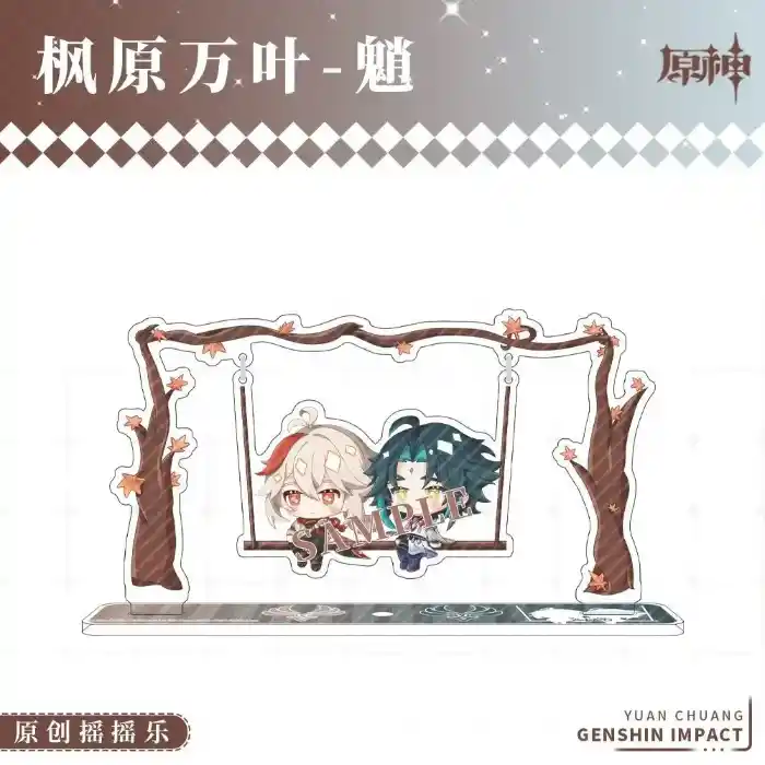 Hot Game Impact Wanderer Scaramouche Play On A Swing Acrylic Figure Stand Model Desk Decor Custom Charm Phone Personalized, Keychain, Mô Hình Đứng Standee Anime, In 2 Mặt, Cao 6cm, Trang Trí Decor Bàn Học, Balo 9 Hot Game Impact Wanderer Scaramouche Play On A Swing Acrylic Figure Stand Model Desk Decor Custom Charm Phone Personalized, Keychain, Mô Hình Đứng Standee Anime, In 2 Mặt, Cao 6cm, Trang Trí Decor Bàn Học, Balo - Ảnh 9