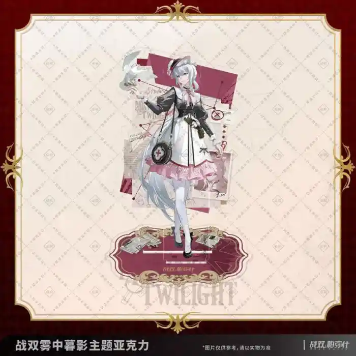 Hot Game Punishing: Gray Raven Official Merch Theme Series Acrylic Stand Lucia Liv Standing Custom Charm Phone Personalized, Keychain, Mô Hình Đứng Standee Anime, In 2 Mặt, Cao 6cm, Trang Trí Decor Bàn Học, Balo 1 Hot Game Punishing: Gray Raven Official Merch Theme Series Acrylic Stand Lucia Liv Standing Custom Charm Phone Personalized, Keychain, Mô Hình Đứng Standee Anime, In 2 Mặt, Cao 6cm, Trang Trí Decor Bàn Học, Balo