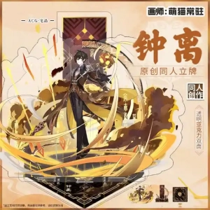 Hot Genshin Impact Original Tartaglia Acrylic Figure Stand Liyue Character Elements Effects Mô Hình Đứng Standee Anime, In 2 Mặt, Cao 6cm, Trang Trí Decor Bàn Học