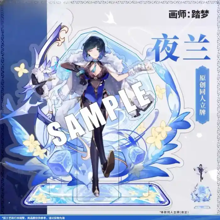 Hot Genshin Impact Original Tartaglia Acrylic Figure Stand Liyue Character Elements Effects Mô Hình Đứng Standee Anime, In 2 Mặt, Cao 6cm, Trang Trí Decor Bàn Học 5 Hot Genshin Impact Original Tartaglia Acrylic Figure Stand Liyue Character Elements Effects Mô Hình Đứng Standee Anime, In 2 Mặt, Cao 6cm, Trang Trí Decor Bàn Học - Ảnh 5