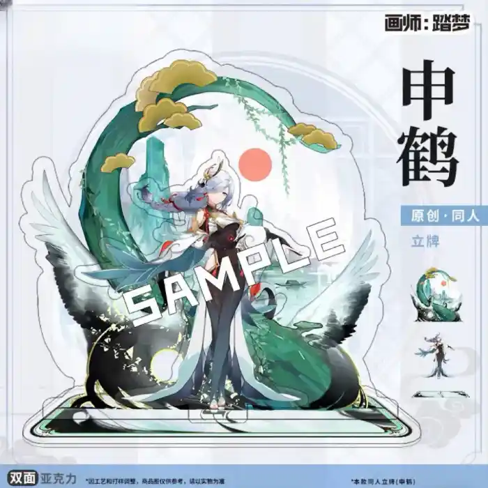 Hot Genshin Impact Original Tartaglia Acrylic Figure Stand Liyue Character Elements Effects Mô Hình Đứng Standee Anime, In 2 Mặt, Cao 6cm, Trang Trí Decor Bàn Học 8 Hot Genshin Impact Original Tartaglia Acrylic Figure Stand Liyue Character Elements Effects Mô Hình Đứng Standee Anime, In 2 Mặt, Cao 6cm, Trang Trí Decor Bàn Học - Ảnh 8