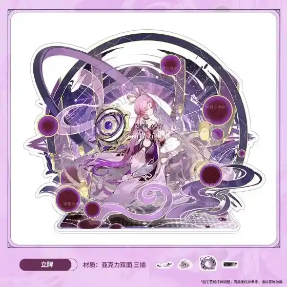 Hot Honkai:star Rail Original Imbibitor Lunae Acrylic Figure Stand Model Plate Desk Decor Custom Charm Phone Personalized, Keychain, Mô Hình Đứng Standee Anime, In 2 Mặt, Cao 6cm, Trang Trí Decor Bàn Học, Balo 11 Hot Honkai:star Rail Original Imbibitor Lunae Acrylic Figure Stand Model Plate Desk Decor Custom Charm Phone Personalized, Keychain, Mô Hình Đứng Standee Anime, In 2 Mặt, Cao 6cm, Trang Trí Decor Bàn Học, Balo - Ảnh 11