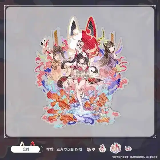 Hot Honkai:star Rail Original Imbibitor Lunae Acrylic Figure Stand Model Plate Desk Decor Custom Charm Phone Personalized, Keychain, Mô Hình Đứng Standee Anime, In 2 Mặt, Cao 6cm, Trang Trí Decor Bàn Học, Balo 16 Hot Honkai:star Rail Original Imbibitor Lunae Acrylic Figure Stand Model Plate Desk Decor Custom Charm Phone Personalized, Keychain, Mô Hình Đứng Standee Anime, In 2 Mặt, Cao 6cm, Trang Trí Decor Bàn Học, Balo - Ảnh 16