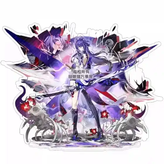 Hot Honkai:star Rail Original Imbibitor Lunae Acrylic Figure Stand Model Plate Desk Decor Custom Charm Phone Personalized, Keychain, Mô Hình Đứng Standee Anime, In 2 Mặt, Cao 6cm, Trang Trí Decor Bàn Học, Balo 18 Hot Honkai:star Rail Original Imbibitor Lunae Acrylic Figure Stand Model Plate Desk Decor Custom Charm Phone Personalized, Keychain, Mô Hình Đứng Standee Anime, In 2 Mặt, Cao 6cm, Trang Trí Decor Bàn Học, Balo - Ảnh 18