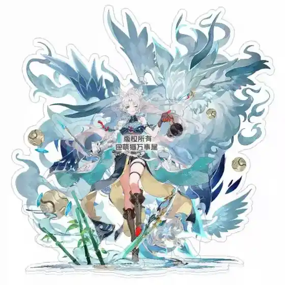 Hot Honkai:star Rail Original Imbibitor Lunae Acrylic Figure Stand Model Plate Desk Decor Custom Charm Phone Personalized, Keychain, Mô Hình Đứng Standee Anime, In 2 Mặt, Cao 6cm, Trang Trí Decor Bàn Học, Balo 24 Hot Honkai:star Rail Original Imbibitor Lunae Acrylic Figure Stand Model Plate Desk Decor Custom Charm Phone Personalized, Keychain, Mô Hình Đứng Standee Anime, In 2 Mặt, Cao 6cm, Trang Trí Decor Bàn Học, Balo - Ảnh 24
