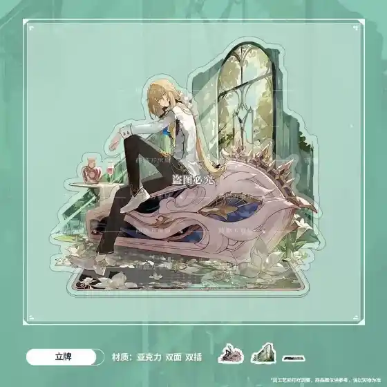 Hot Honkai:star Rail Original Imbibitor Lunae Acrylic Figure Stand Model Plate Desk Decor Custom Charm Phone Personalized, Keychain, Mô Hình Đứng Standee Anime, In 2 Mặt, Cao 6cm, Trang Trí Decor Bàn Học, Balo 6 Hot Honkai:star Rail Original Imbibitor Lunae Acrylic Figure Stand Model Plate Desk Decor Custom Charm Phone Personalized, Keychain, Mô Hình Đứng Standee Anime, In 2 Mặt, Cao 6cm, Trang Trí Decor Bàn Học, Balo - Ảnh 6