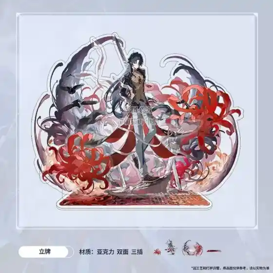 Hot Honkai:star Rail Original Imbibitor Lunae Acrylic Figure Stand Model Plate Desk Decor Custom Charm Phone Personalized, Keychain, Mô Hình Đứng Standee Anime, In 2 Mặt, Cao 6cm, Trang Trí Decor Bàn Học, Balo 9 Hot Honkai:star Rail Original Imbibitor Lunae Acrylic Figure Stand Model Plate Desk Decor Custom Charm Phone Personalized, Keychain, Mô Hình Đứng Standee Anime, In 2 Mặt, Cao 6cm, Trang Trí Decor Bàn Học, Balo - Ảnh 9