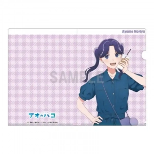 sku-5 (1)